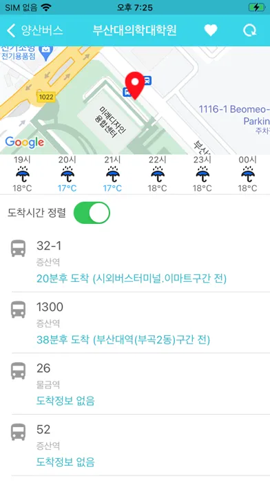 تصاویر 양산버스 - 버스 도착 정보