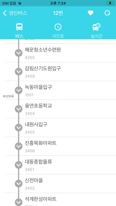 تصاویر 양산버스 - 버스 도착 정보