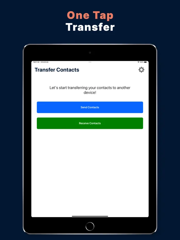 Скриншоты Transfer My Contacts iPad 