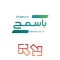 SDC X Basamh