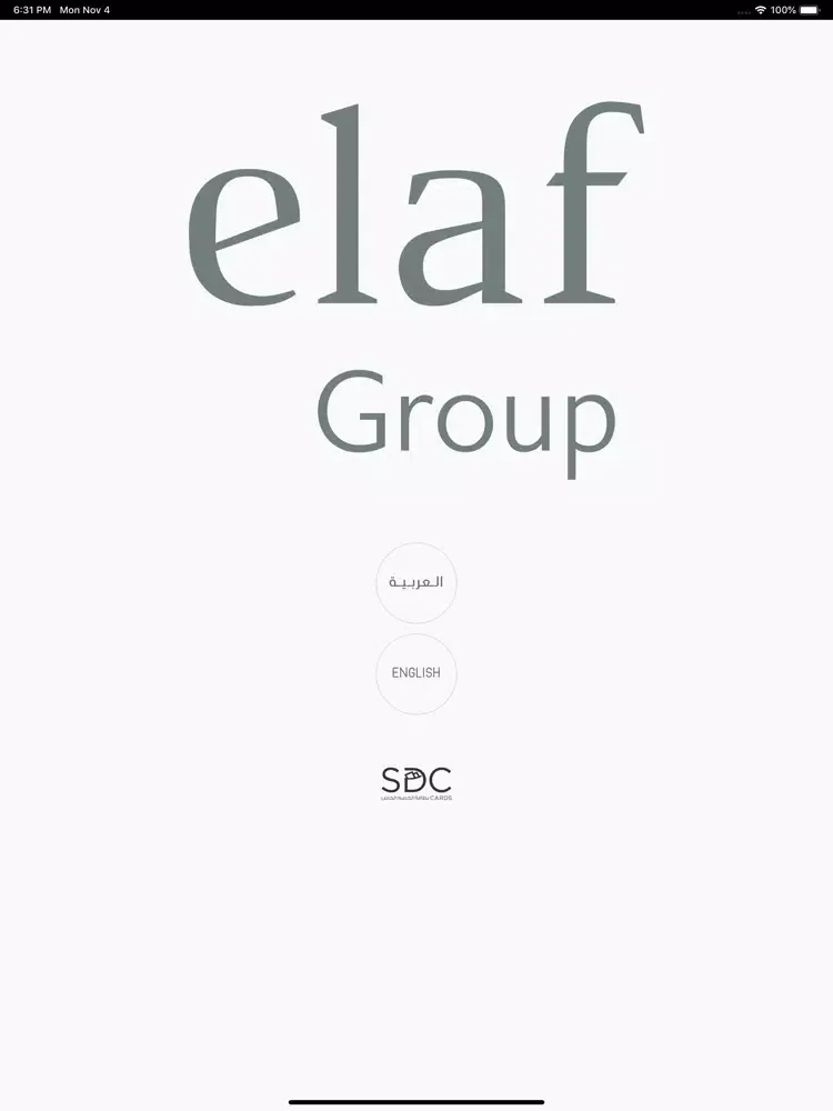 Elaf iPad Screenshots