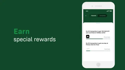 KAU Loyalty Screenshots