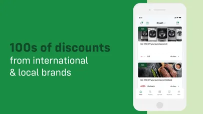 KAU Loyalty Screenshots