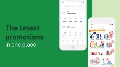KAU Loyalty Screenshots