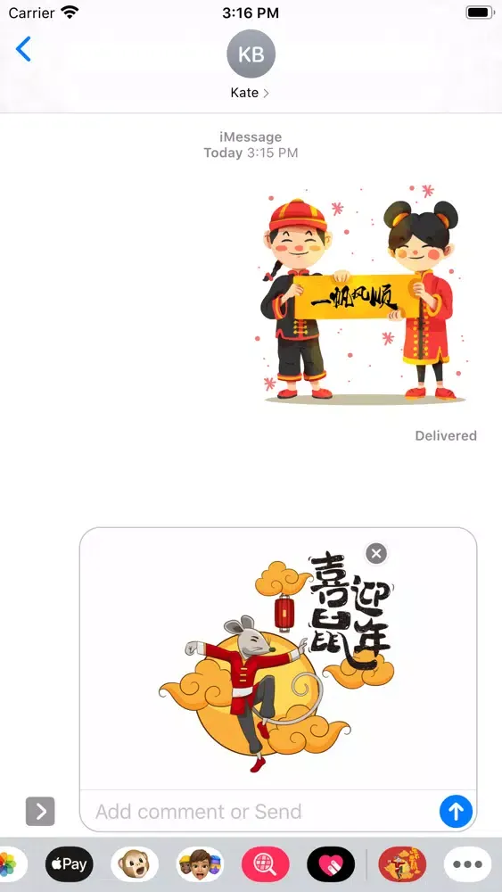 Capturas de pantalla de Lunar New Year Rat Stickers