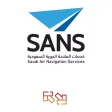 SANS | SDC