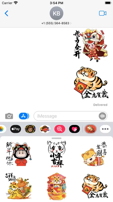 虎年新年2022貼圖-Year Tiger Stickers Screenshots