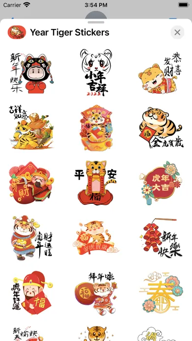 虎年新年2022貼圖-Year Tiger Stickers Screenshots