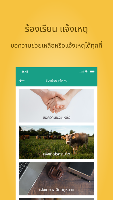 DLD4.0 스크린샷