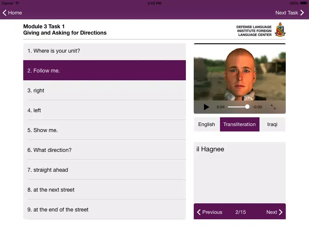 Capturas de tela do Headstart2 Iraqi Military Phrases iPad 