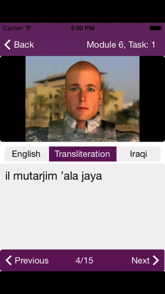 Capturas de tela do Headstart2 Iraqi Military Phrases
