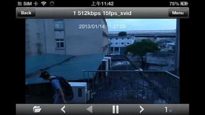 Captures d'écran de D-ViewCam Mobile