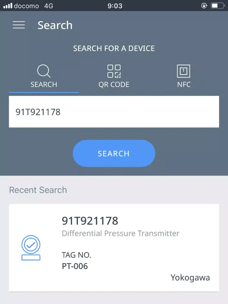 Device Lifecycle Management iPad  স্ক্রিনশট