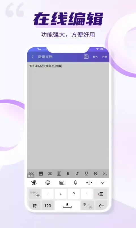 تصاویر word