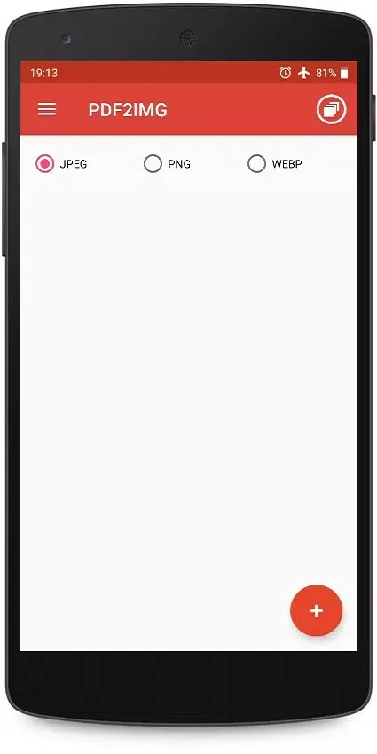 PDF to Image - PDF to JPG應用截圖