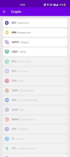 DExchange Screenshots