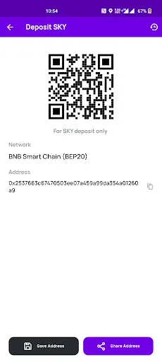 DExchange Screenshots