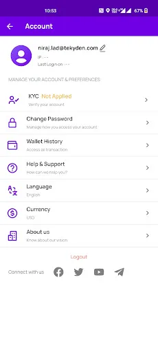 DExchange Screenshots