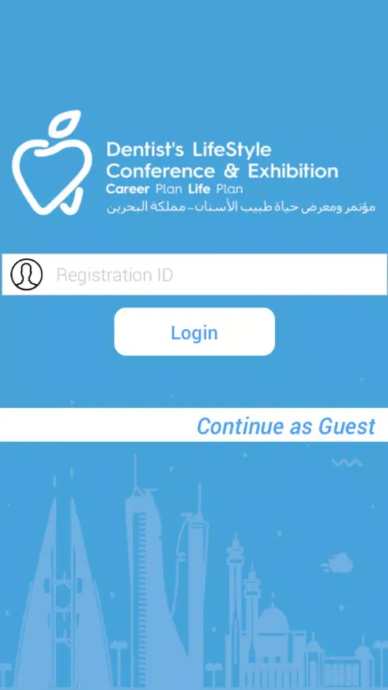 DLS Bahrain Screenshots
