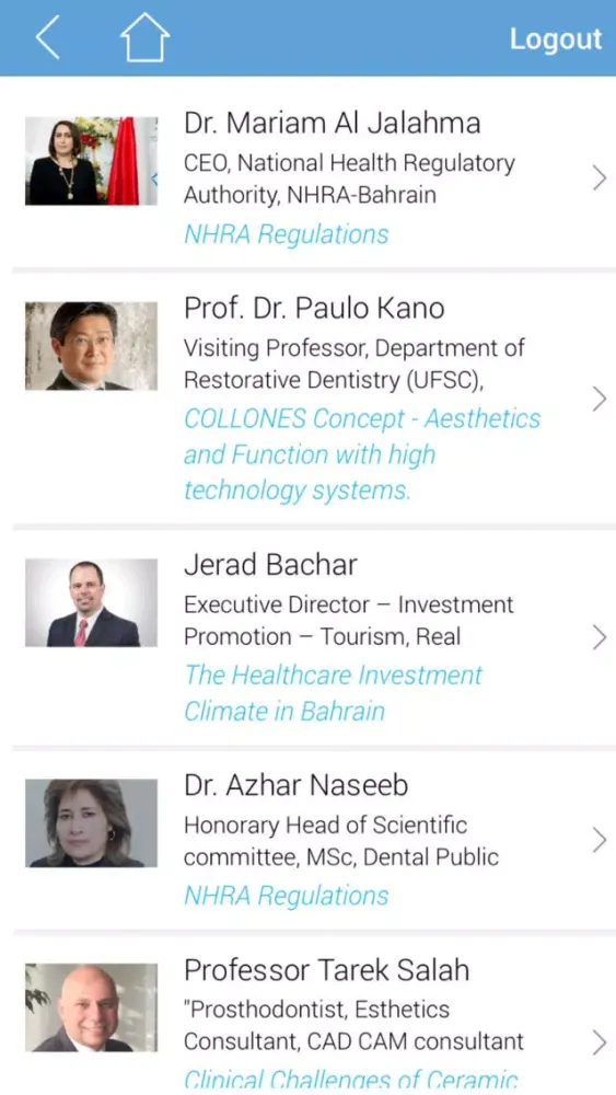 DLS Bahrain Screenshots