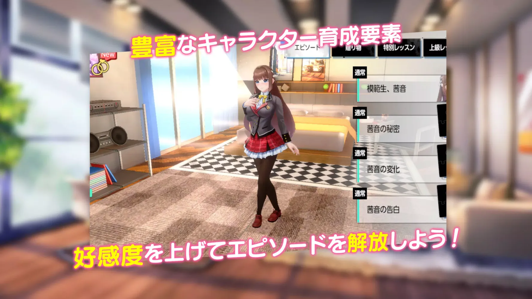 バブル＆ドールズ スクリーンショット