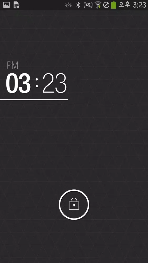 Atom Locker Screenshots