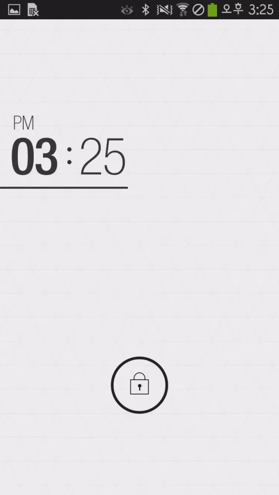 Atom Locker Screenshots
