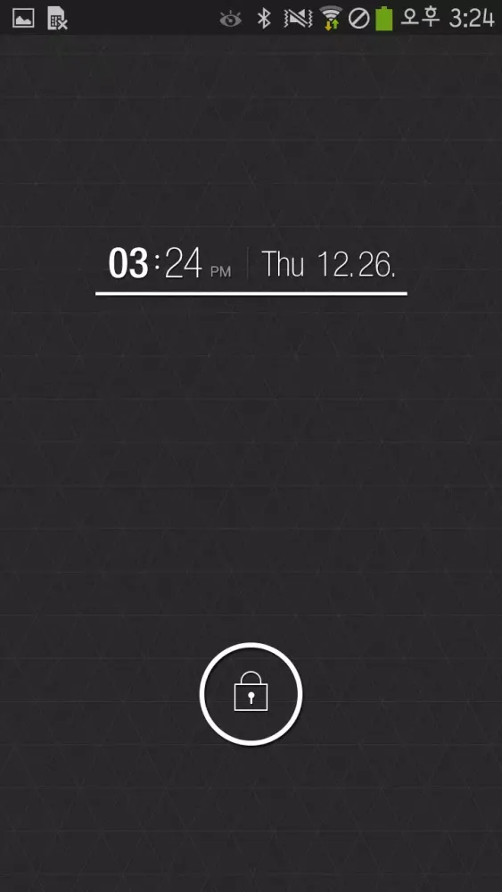 Atom Locker Screenshots