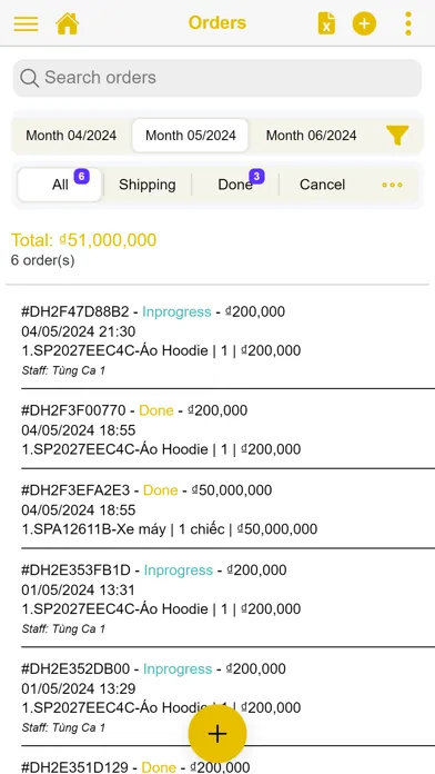 ISale - Sales Management - POS Screenshots