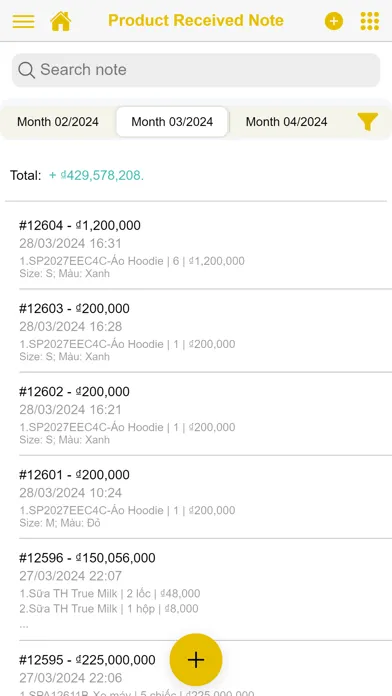 ISale - Sales Management - POS Screenshots