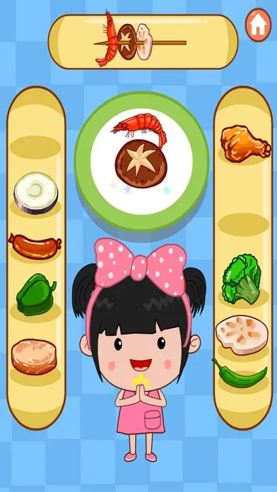 Tangkapan skrin 丫丫美食街