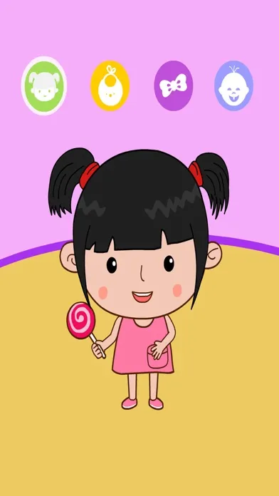 Ảnh chụp màn hình của 会说话的丫丫