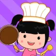 丫丫启蒙早教:学烧菜,烧菜游戏,丫丫过家家,儿童游戏 丫丫启蒙早教:学烧菜,烧菜游戏,丫丫过家家,儿童游戏