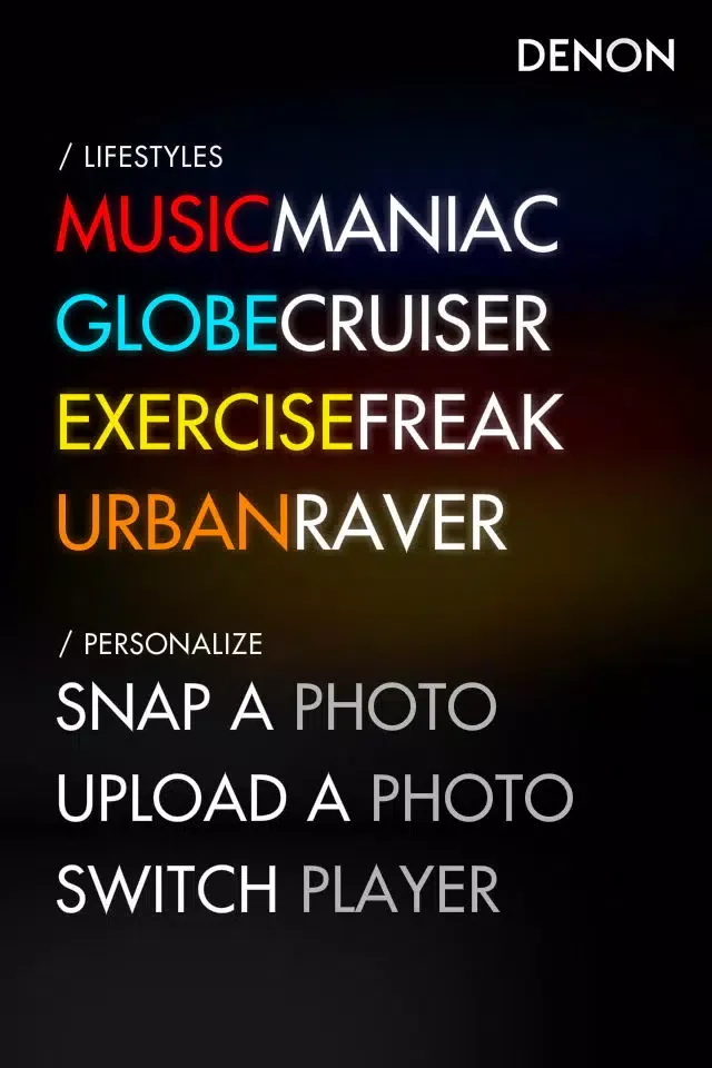 تصاویر Denon VisYOUalize Yourself