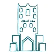 AS'hal - أسهل