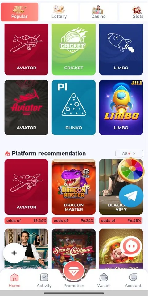 Daman Lottery Screenshots