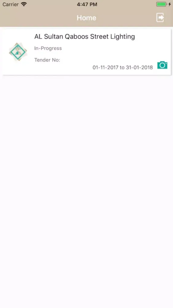DM Project Manager स्क्रीनशॉट