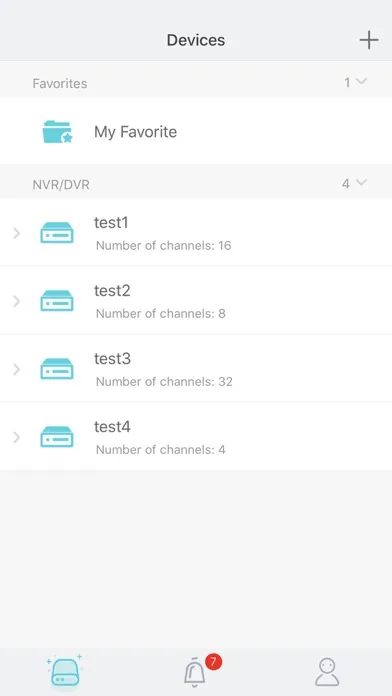 DMAC SiteVu2應用截圖