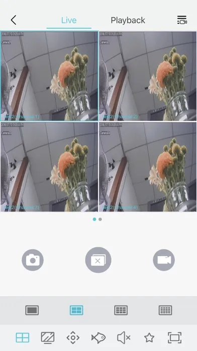 DMAC SiteVu2應用截圖