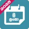 Calendar Sri Lanka - 2025