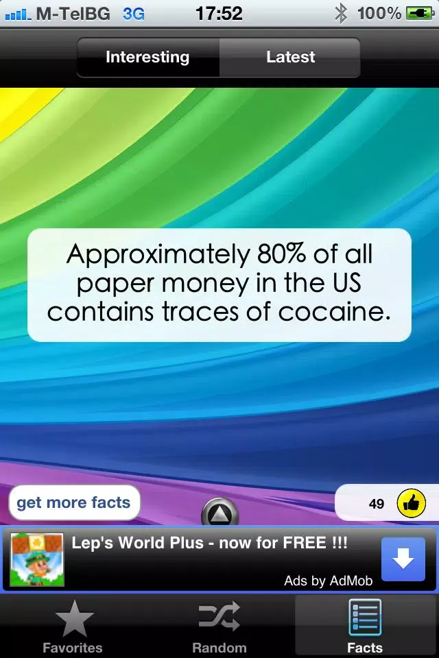 Captures d'écran de Incredible Facts