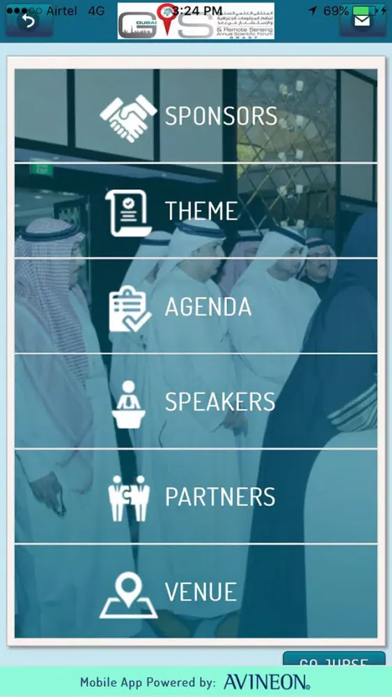 Скриншоты Dubai Municipality Conference - JURSE & GRASF