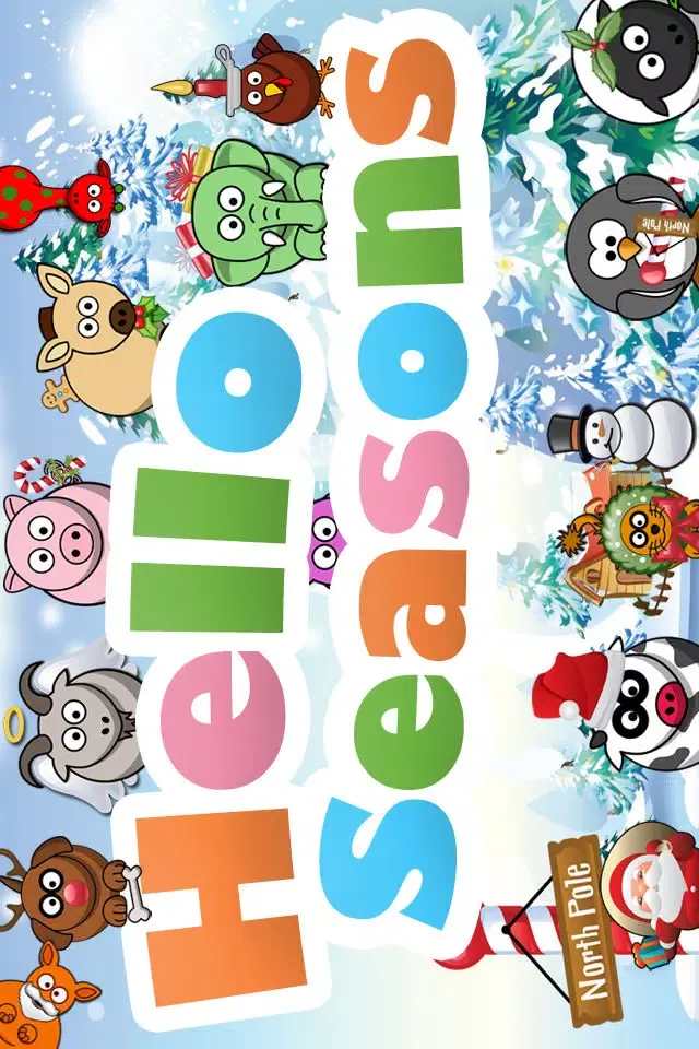 Hello Seasons - Christmas Edition - For Kids Screenshots