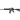 Weapon sounds