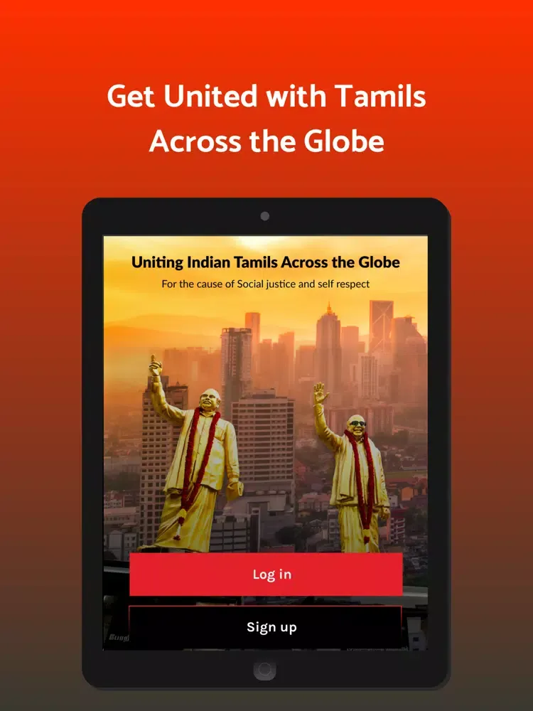 DMK NRI Wing iPad  स्क्रीनशॉट