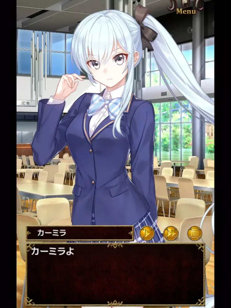 でびカノ ～My Devil Girlfriend～ iPad 應用截圖