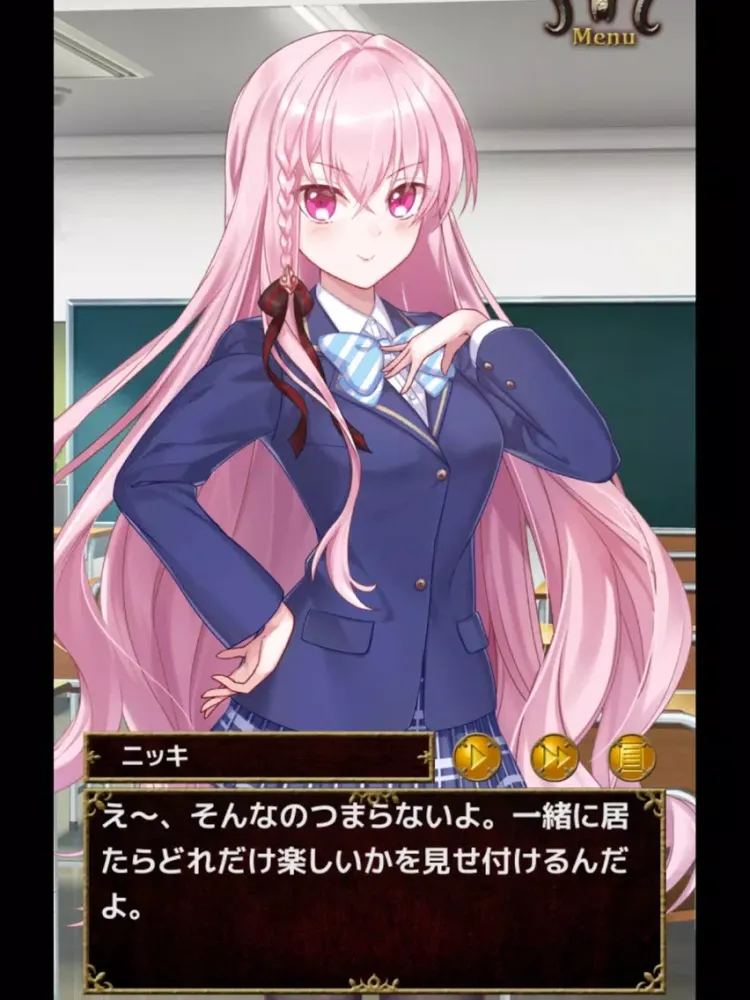 でびカノ ～My Devil Girlfriend～ iPad 應用截圖
