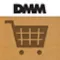 DMM.com通販