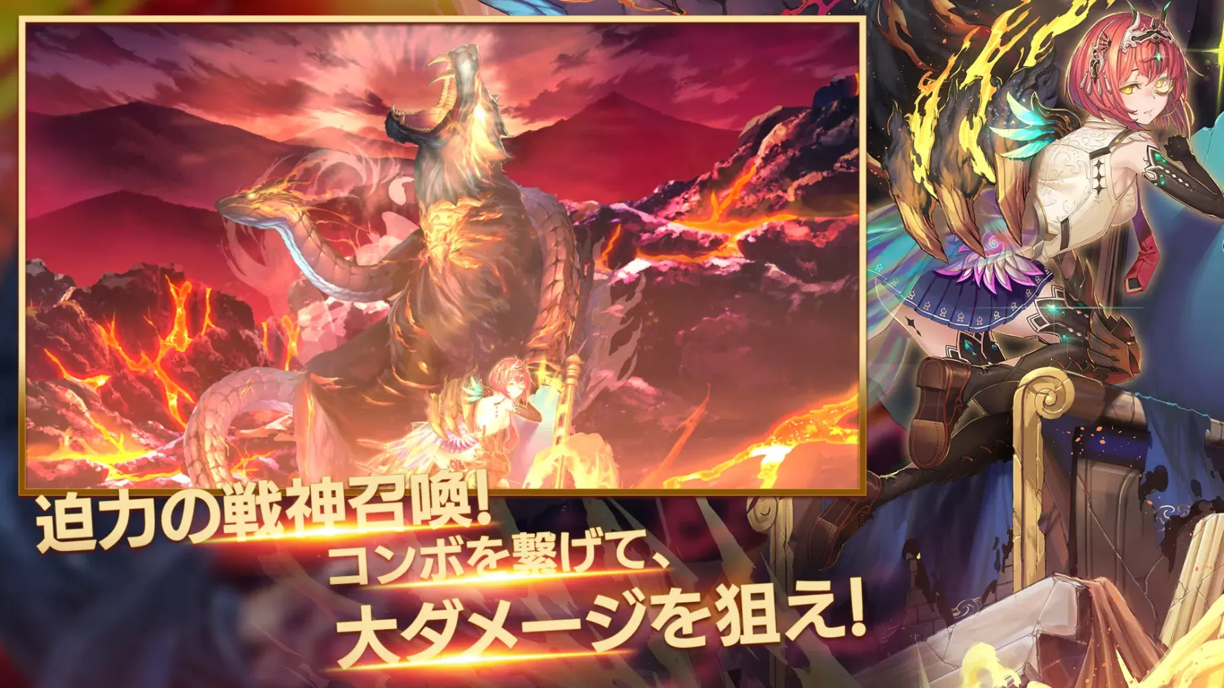 تصاویر ミナシゴノシゴト- 少女X英雄X戦場　父と孤児のRPG