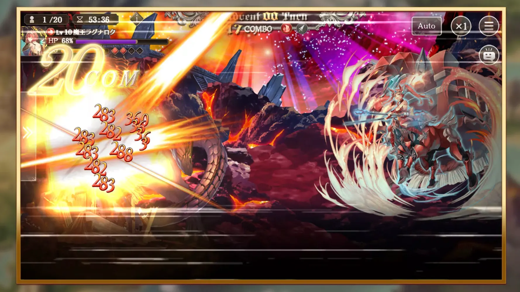 تصاویر ミナシゴノシゴト- 少女X英雄X戦場　父と孤児のRPG